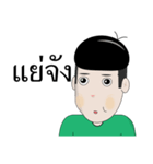 Koke Boy（個別スタンプ：29）