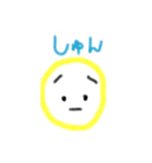 ニコちゃんと仲間たち（個別スタンプ：4）
