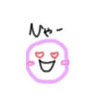 ニコちゃんと仲間たち（個別スタンプ：6）