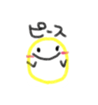 ニコちゃんと仲間たち（個別スタンプ：7）