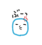 ニコちゃんと仲間たち（個別スタンプ：8）
