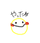 ニコちゃんと仲間たち（個別スタンプ：10）