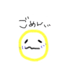 ニコちゃんと仲間たち（個別スタンプ：14）