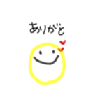 ニコちゃんと仲間たち（個別スタンプ：21）