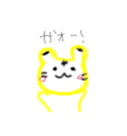 ニコちゃんと仲間たち（個別スタンプ：36）