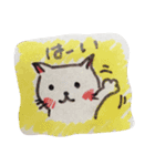 White beans（個別スタンプ：2）