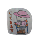 楽しいこと。（個別スタンプ：1）