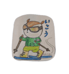 楽しいこと。（個別スタンプ：2）