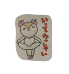 楽しいこと。（個別スタンプ：3）