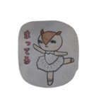 楽しいこと。（個別スタンプ：4）