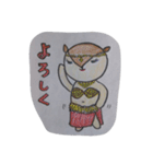 楽しいこと。（個別スタンプ：7）