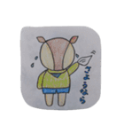 楽しいこと。（個別スタンプ：9）