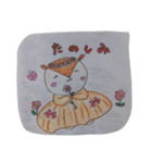 楽しいこと。（個別スタンプ：12）