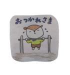 楽しいこと。（個別スタンプ：13）