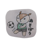 楽しいこと。（個別スタンプ：14）