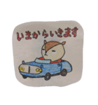 楽しいこと。（個別スタンプ：16）