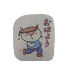 楽しいこと。（個別スタンプ：18）