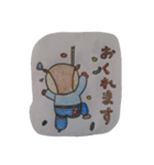 楽しいこと。（個別スタンプ：19）