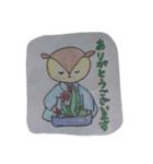 楽しいこと。（個別スタンプ：21）