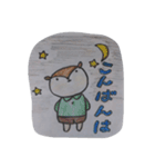 楽しいこと。（個別スタンプ：22）