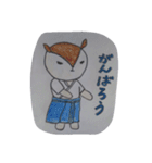楽しいこと。（個別スタンプ：24）