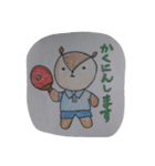 楽しいこと。（個別スタンプ：25）