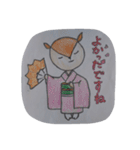 楽しいこと。（個別スタンプ：26）