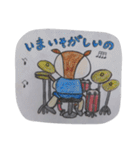 楽しいこと。（個別スタンプ：27）