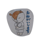 楽しいこと。（個別スタンプ：28）