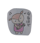 楽しいこと。（個別スタンプ：31）