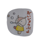 楽しいこと。（個別スタンプ：32）