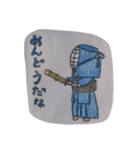 楽しいこと。（個別スタンプ：33）