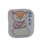 楽しいこと。（個別スタンプ：35）