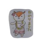 楽しいこと。（個別スタンプ：37）