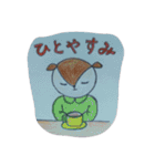 楽しいこと。（個別スタンプ：38）