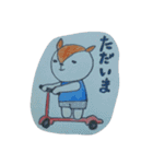 楽しいこと。（個別スタンプ：40）