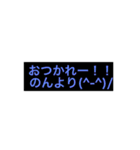 のんちゃん専用顔文字スタンプ（個別スタンプ：4）