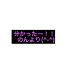 のんちゃん専用顔文字スタンプ（個別スタンプ：13）