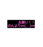 のんちゃん専用顔文字スタンプ（個別スタンプ：15）