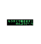 のんちゃん専用顔文字スタンプ（個別スタンプ：16）