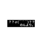 のんちゃん専用顔文字スタンプ（個別スタンプ：21）