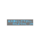 のんちゃん専用顔文字スタンプ（個別スタンプ：26）
