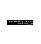 のんちゃん専用顔文字スタンプ（個別スタンプ：29）