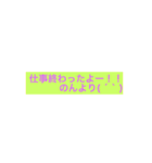のんちゃん専用顔文字スタンプ（個別スタンプ：31）
