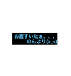 のんちゃん専用顔文字スタンプ（個別スタンプ：32）