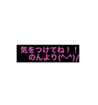 のんちゃん専用顔文字スタンプ（個別スタンプ：34）