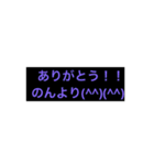 のんちゃん専用顔文字スタンプ（個別スタンプ：38）