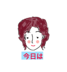 私の家族をよろしく！（個別スタンプ：6）