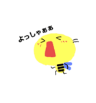 ハチ⑤（個別スタンプ：1）