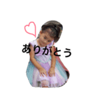 my sta baby 3（個別スタンプ：1）